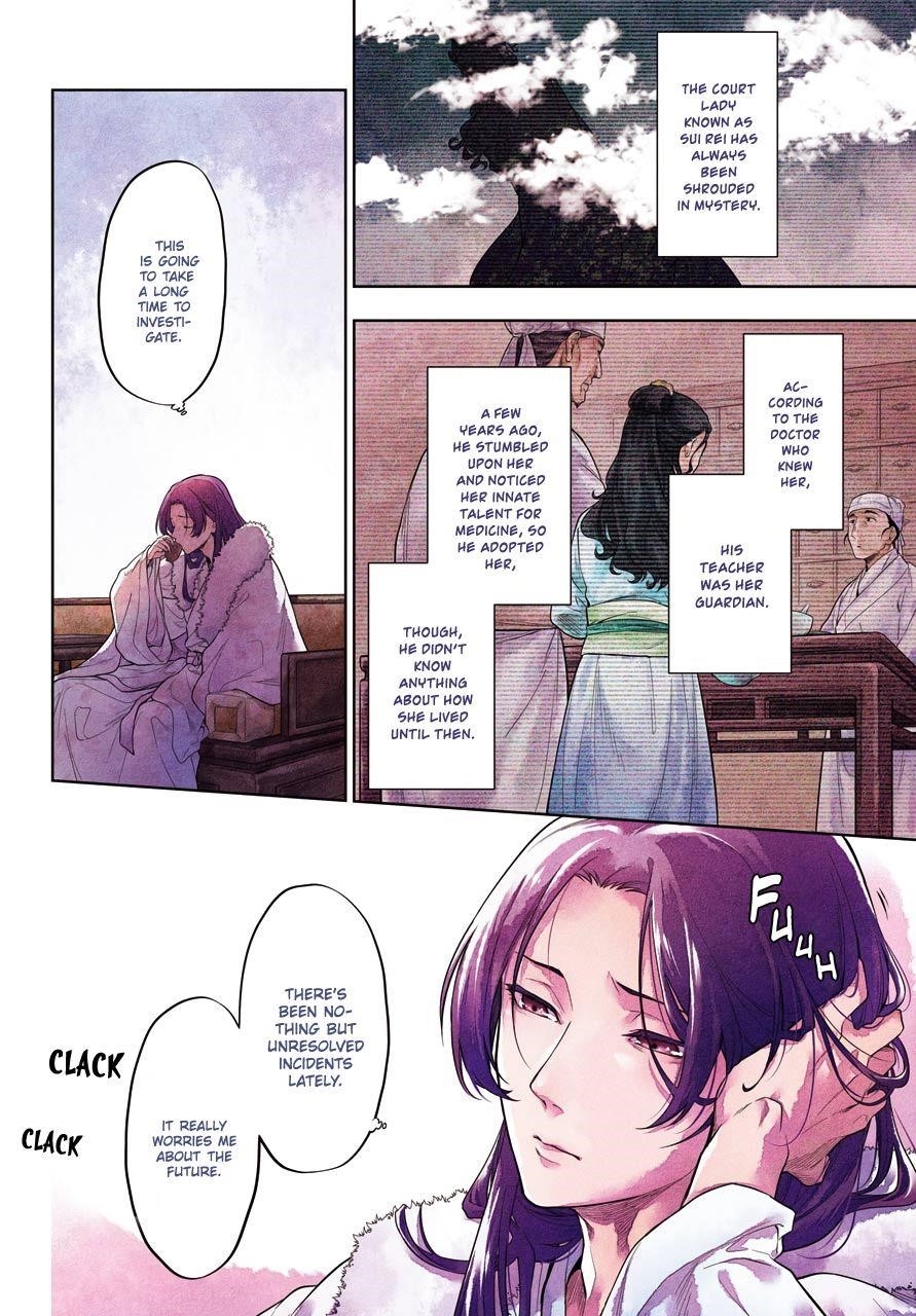 Kusuriya no Hitorigoto Chapter 34 - Page 4