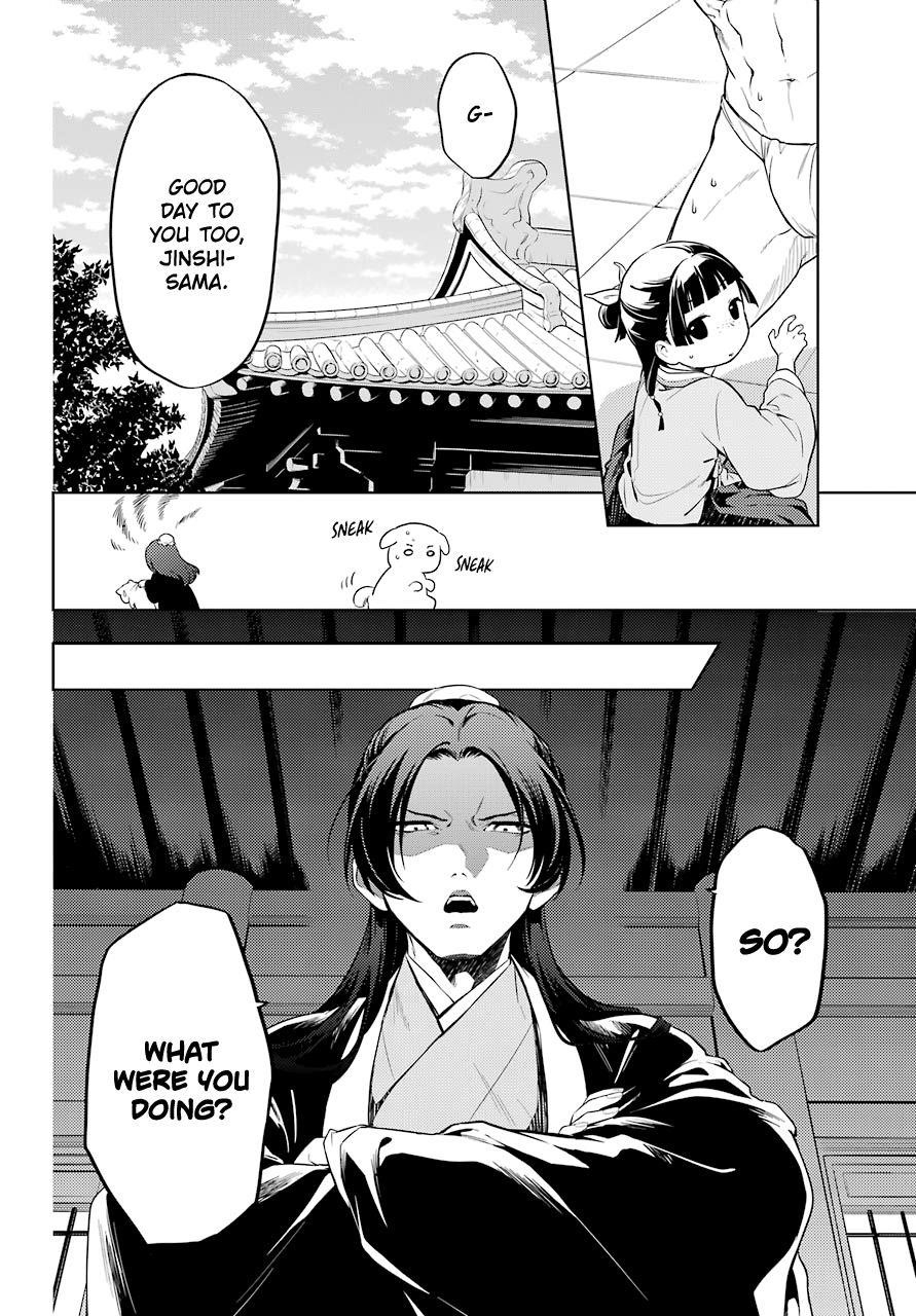 Kusuriya no Hitorigoto Chapter 36 - Page 14