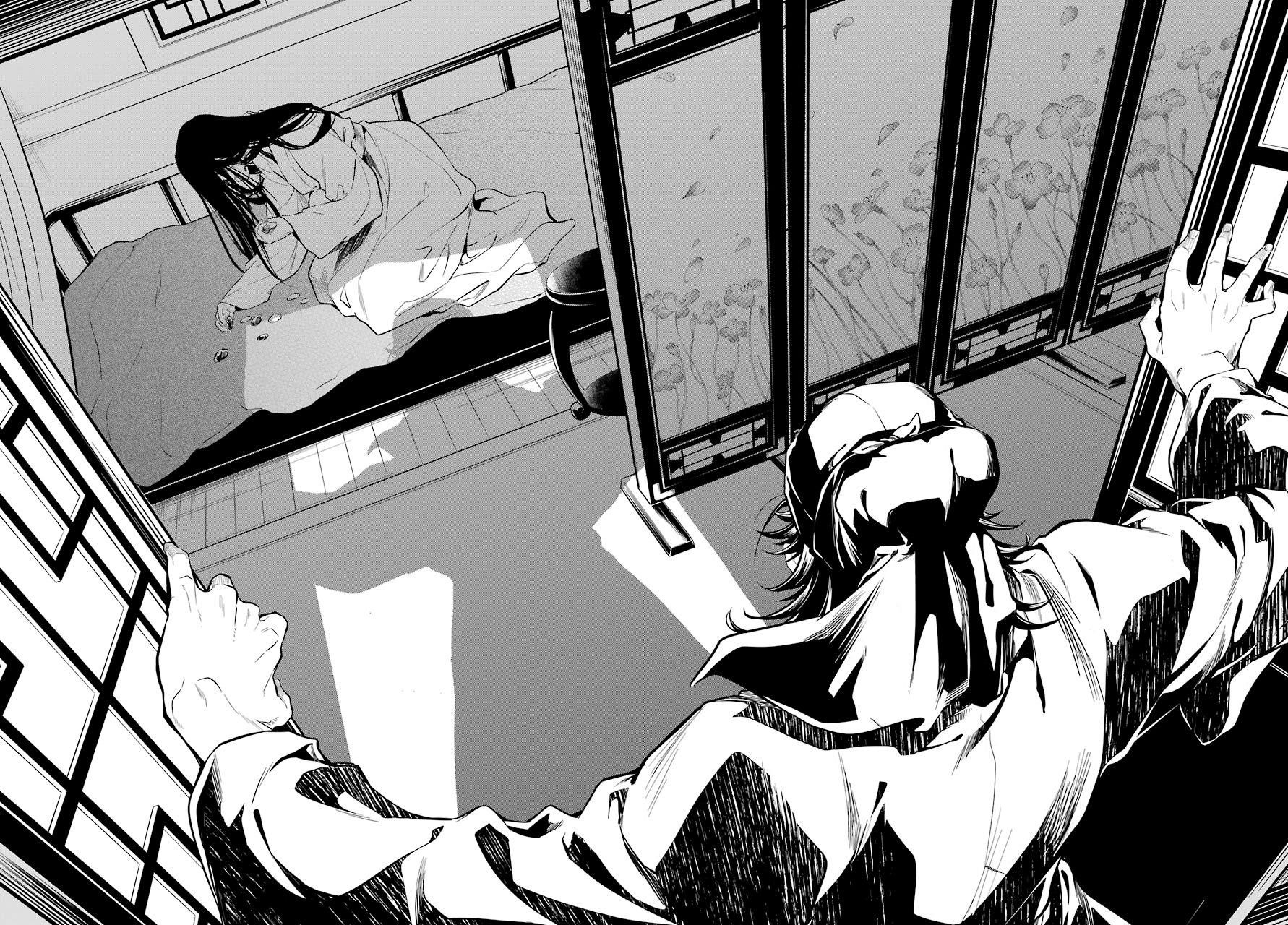Kusuriya no Hitorigoto Chapter 38 - Page 18