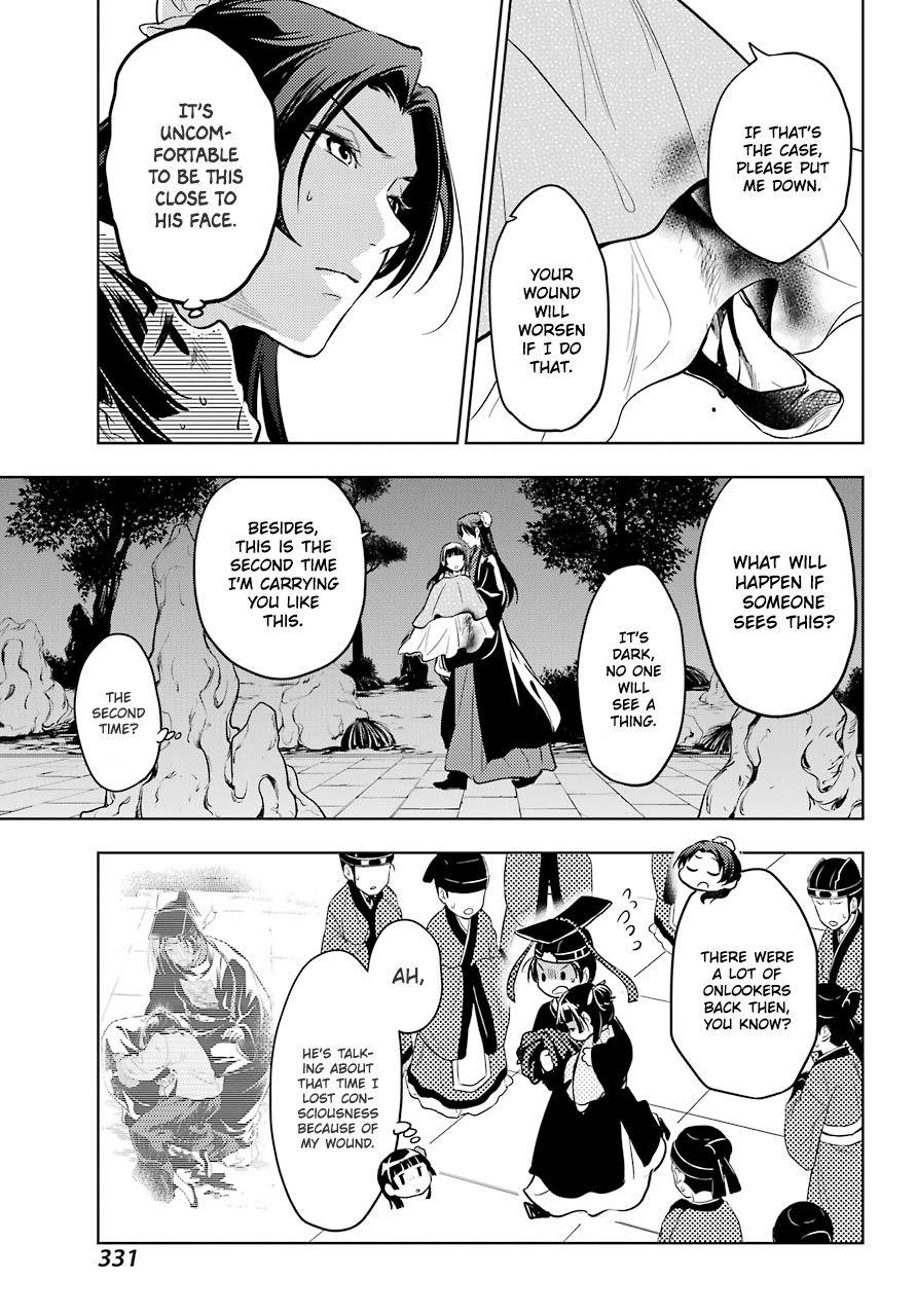 Kusuriya no Hitorigoto Chapter 40 - Page 26