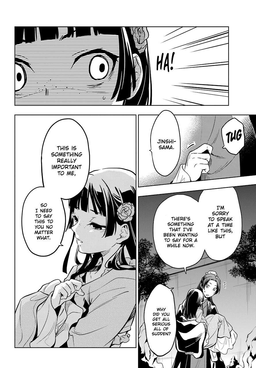 Kusuriya no Hitorigoto Chapter 40 - Page 27
