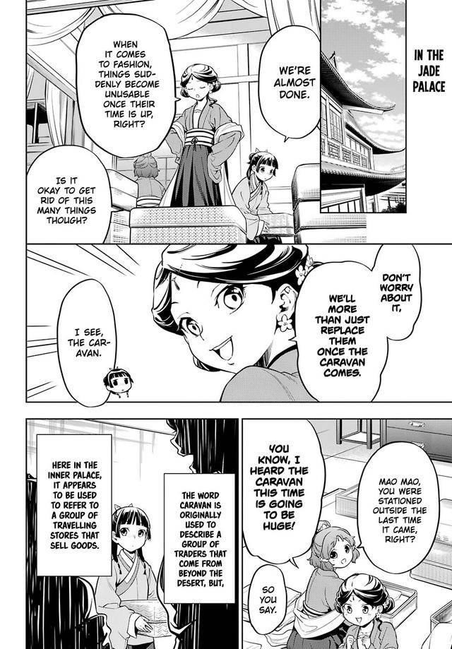 Kusuriya no Hitorigoto Chapter 43.1 - Page 2