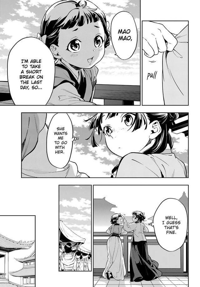 Kusuriya no Hitorigoto Chapter 43.1 - Page 5
