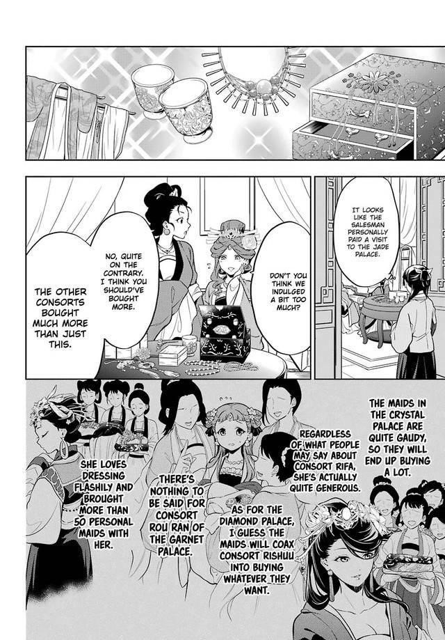 Kusuriya no Hitorigoto Chapter 43.1 - Page 6