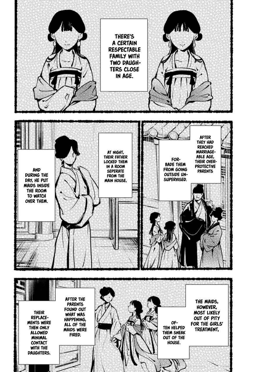 Kusuriya no Hitorigoto Chapter 46 - Page 8