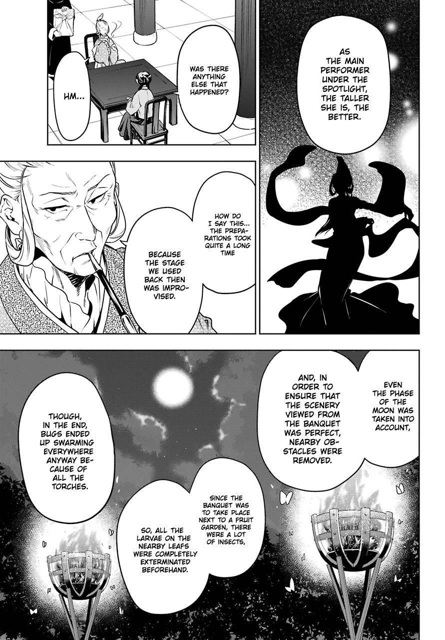 Kusuriya no Hitorigoto Chapter 47 - Page 15