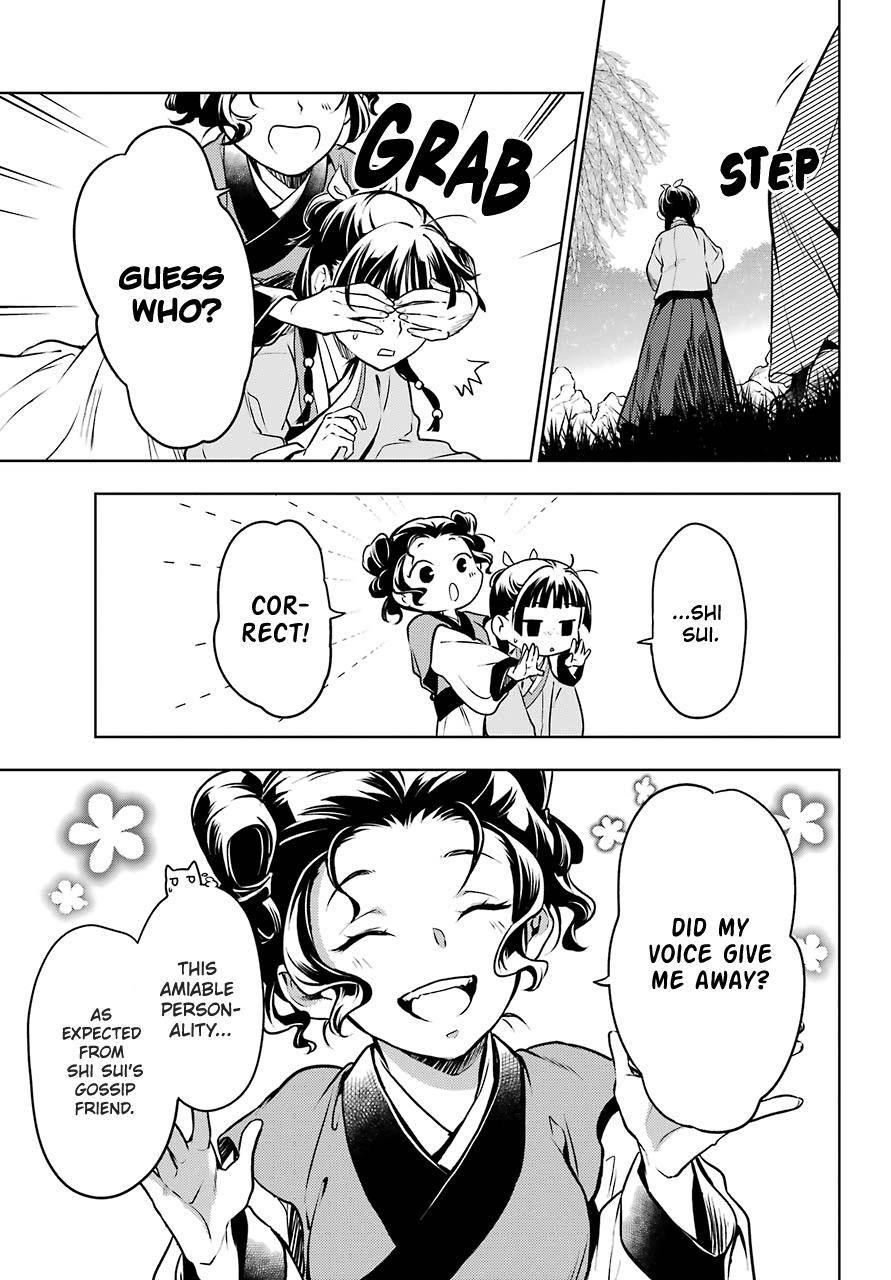 Kusuriya no Hitorigoto Chapter 47 - Page 27