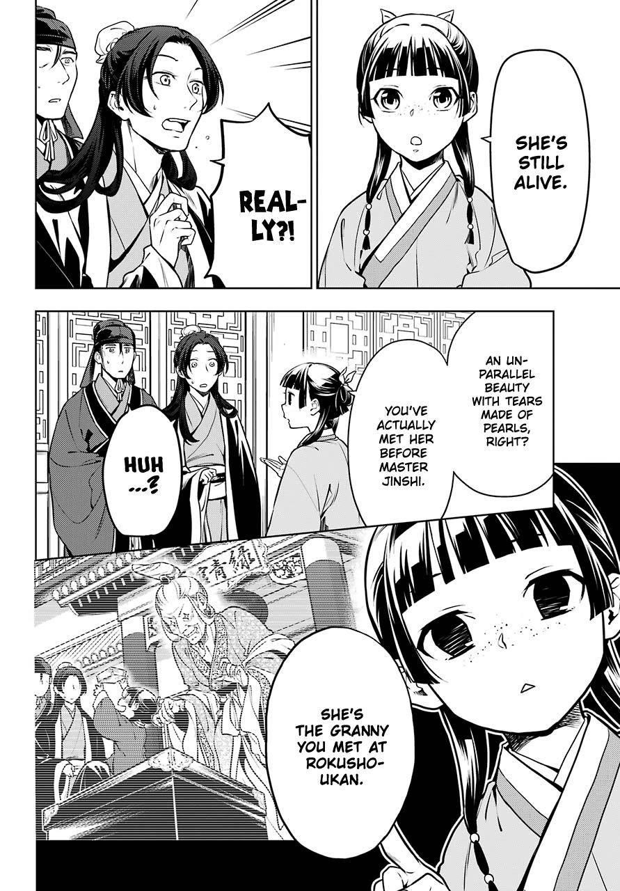 Kusuriya no Hitorigoto Chapter 47 - Page 4