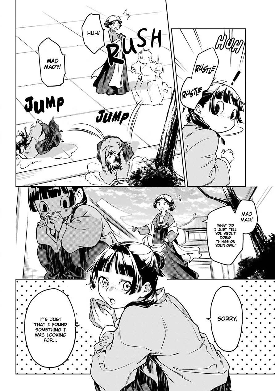 Kusuriya no Hitorigoto Chapter 50 - Page 16