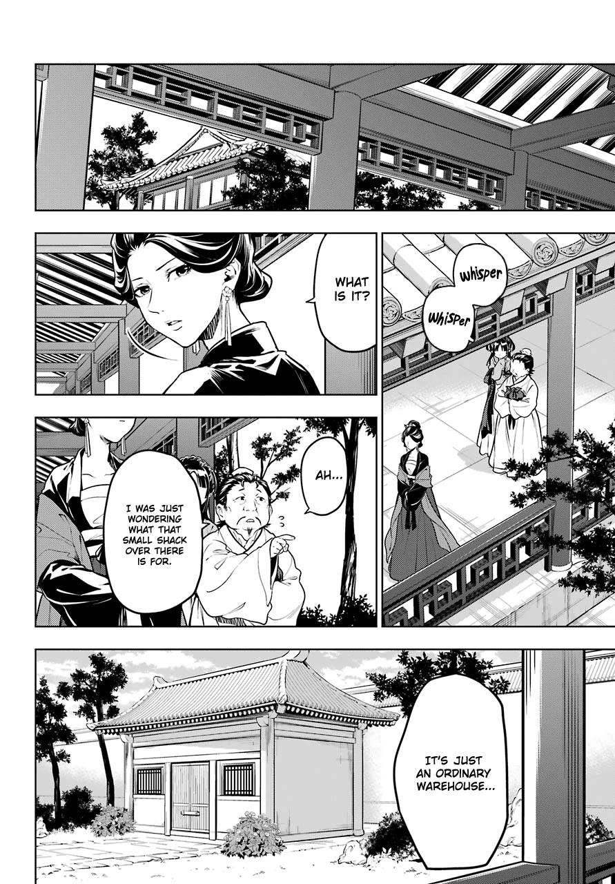 Kusuriya no Hitorigoto Chapter 51 - Page 6