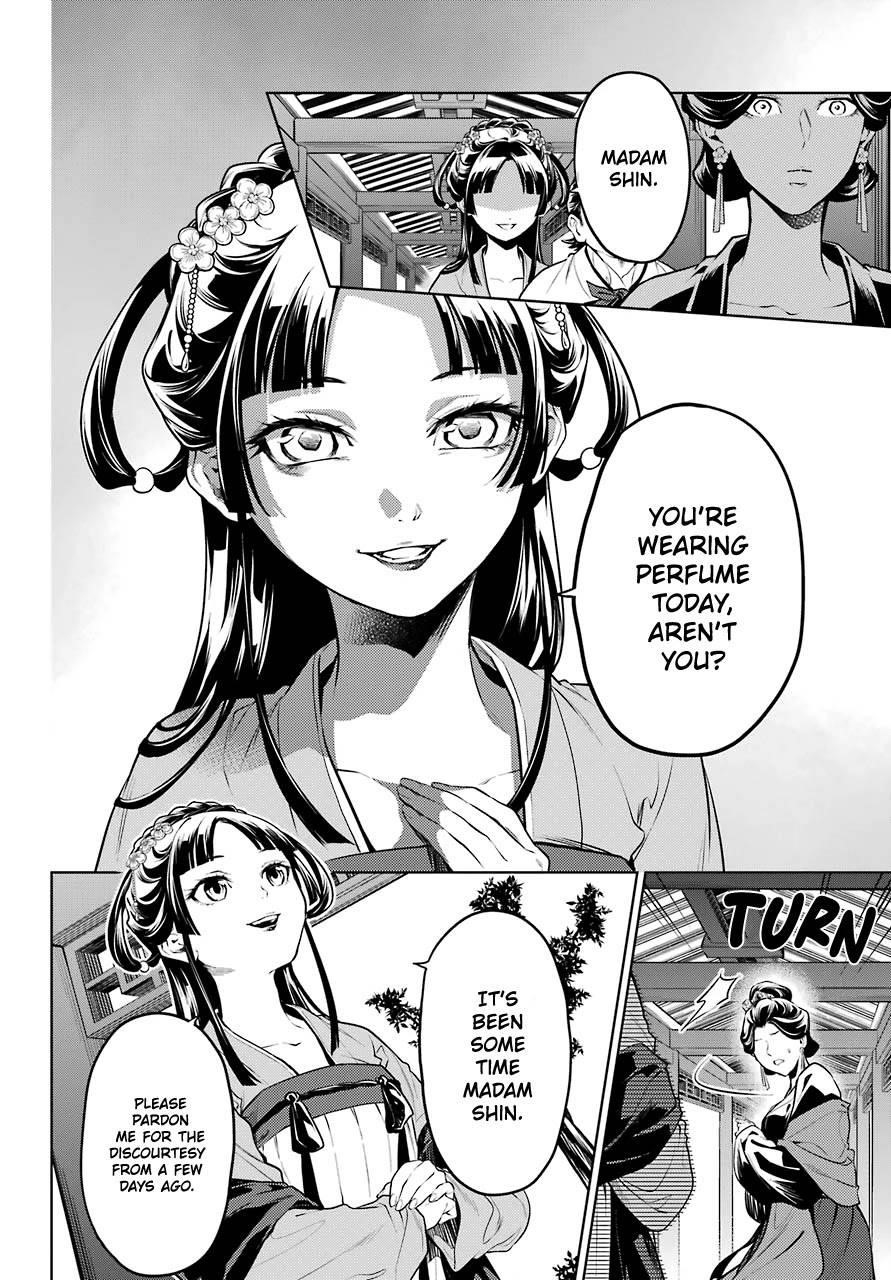 Kusuriya no Hitorigoto Chapter 51 - Page 8