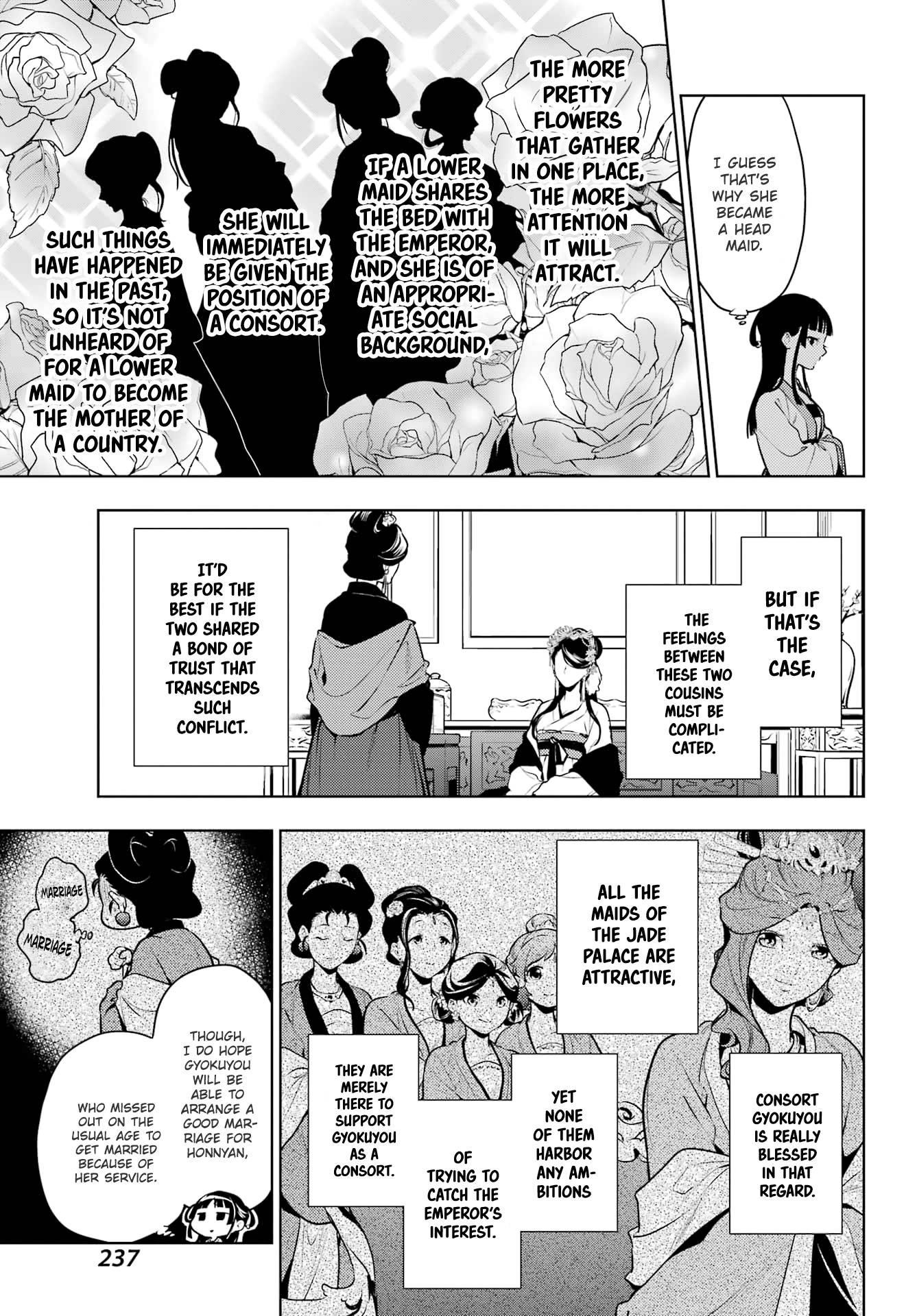Kusuriya no Hitorigoto Chapter 52.1 - Page 5
