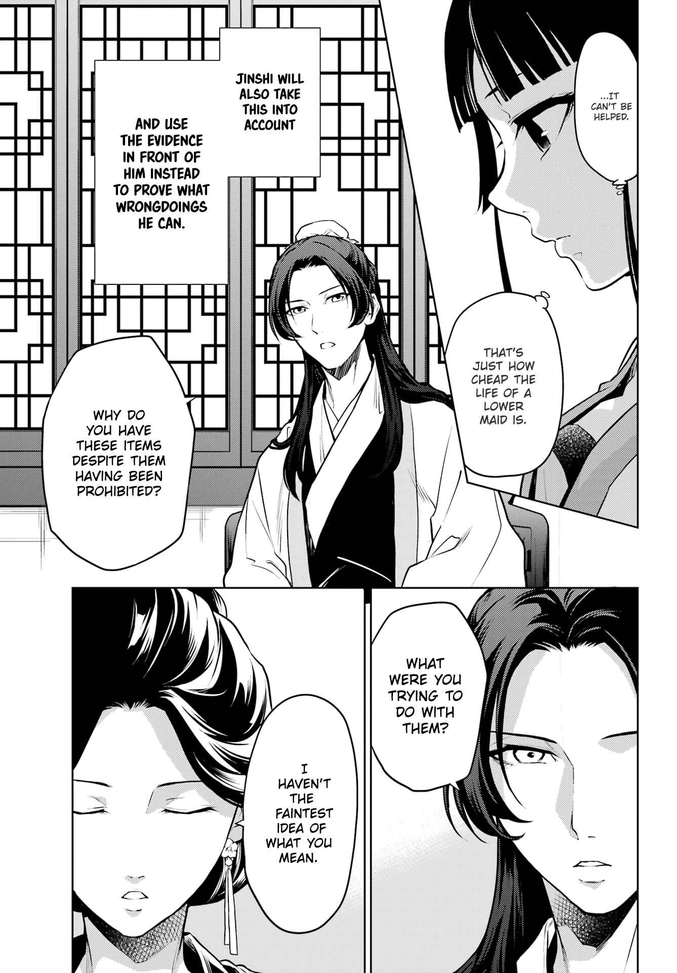 Kusuriya no Hitorigoto Chapter 52.1 - Page 7
