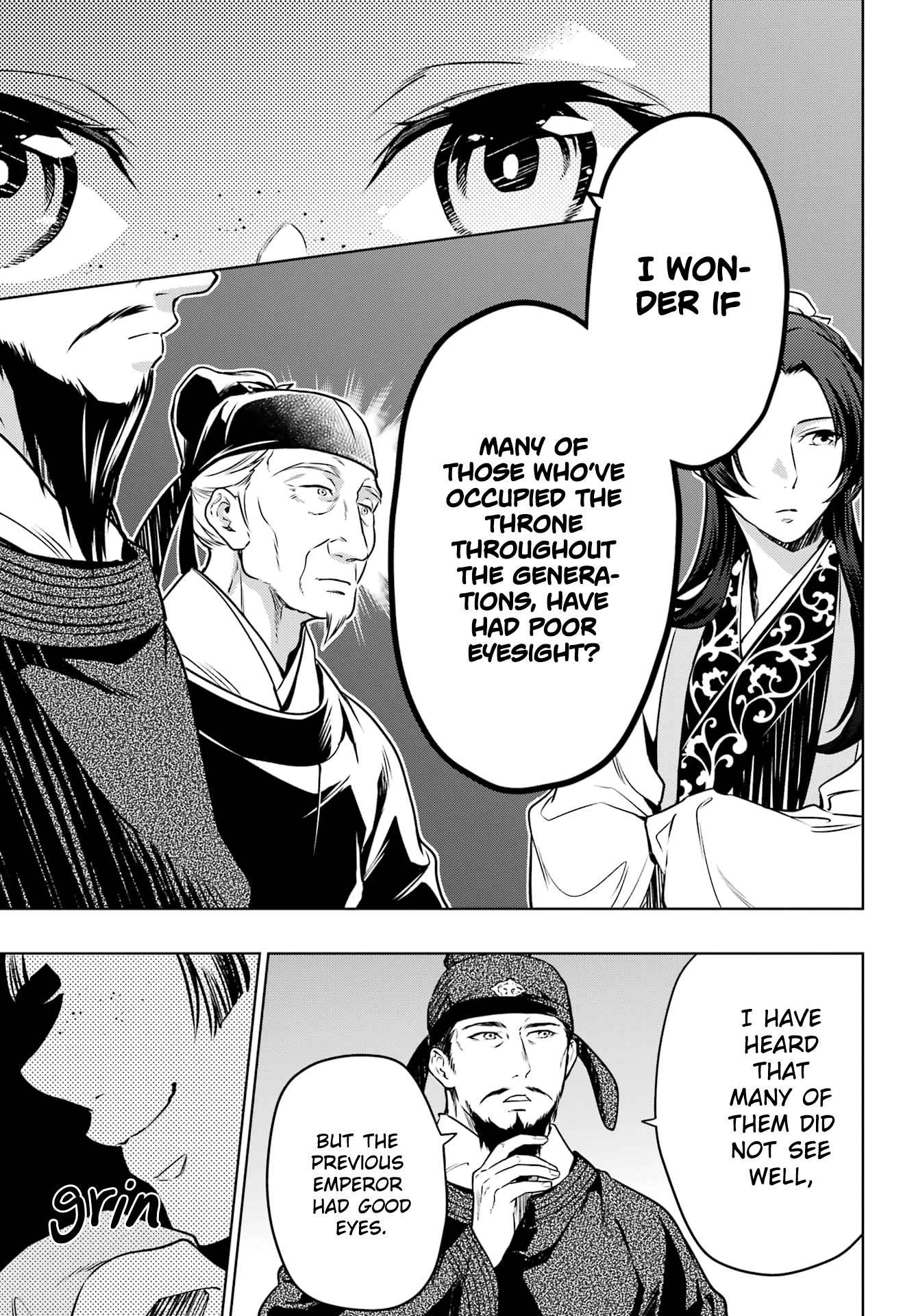 Kusuriya no Hitorigoto Chapter 53.1 - Page 29