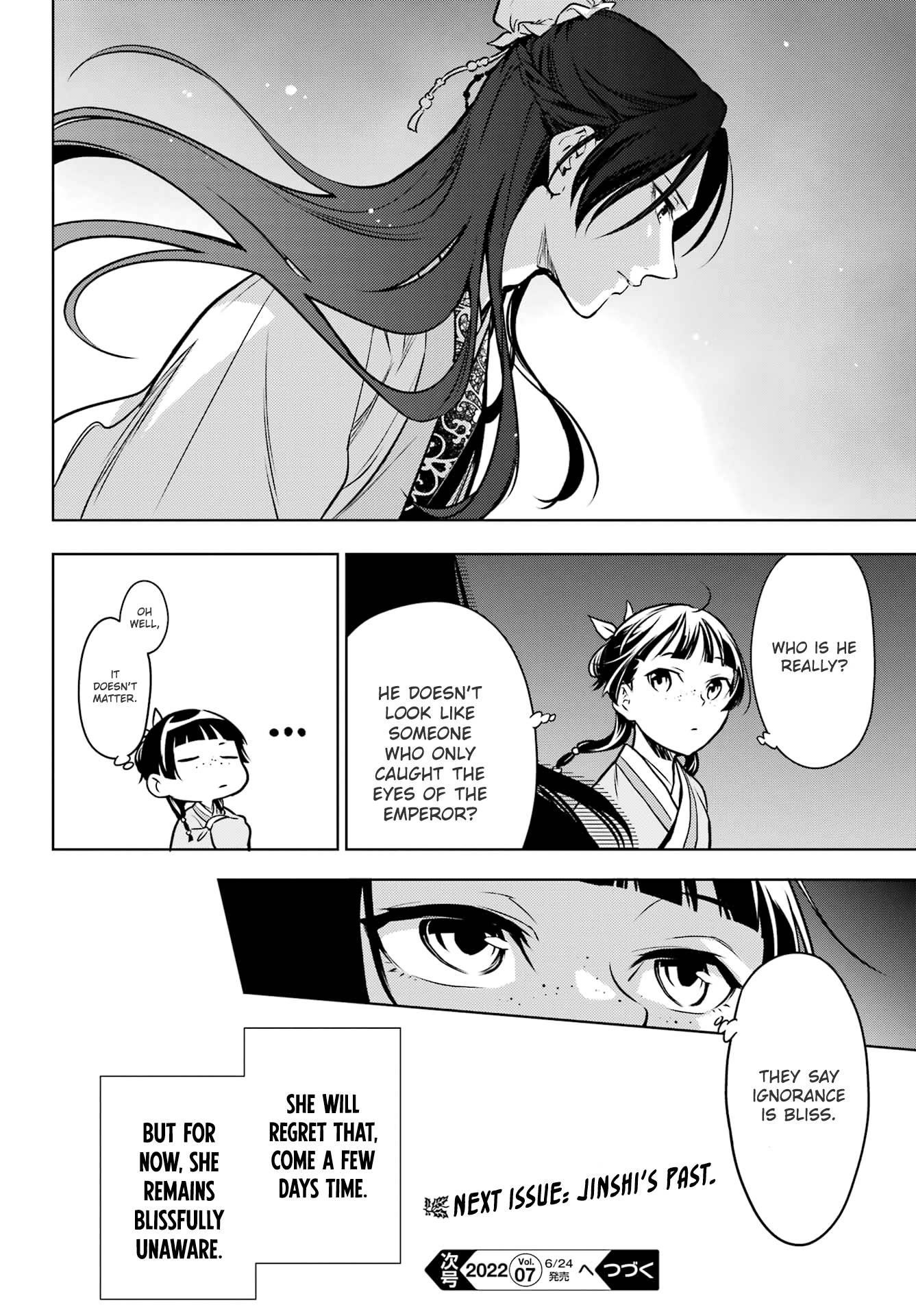 Kusuriya no Hitorigoto Chapter 53.2 - Page 25