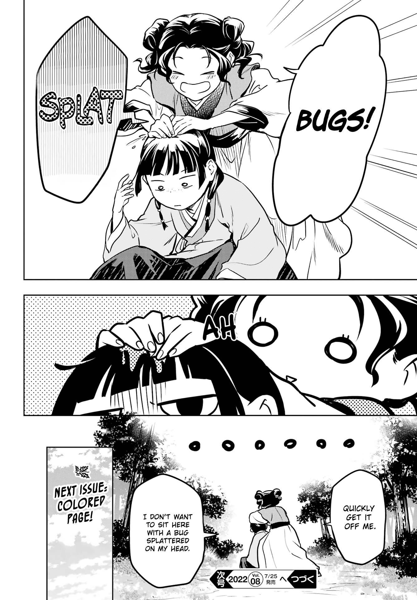 Kusuriya no Hitorigoto Chapter 55.1 - Page 26