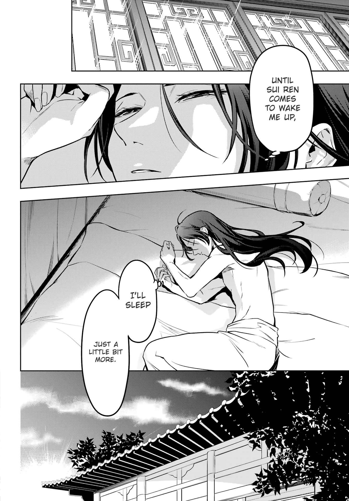 Kusuriya no Hitorigoto Chapter 55 - Page 14
