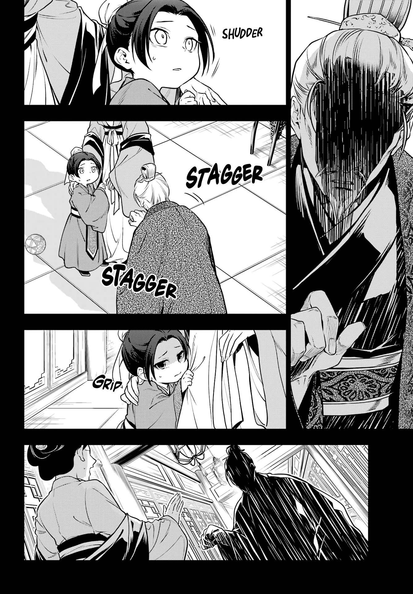 Kusuriya no Hitorigoto Chapter 55 - Page 2