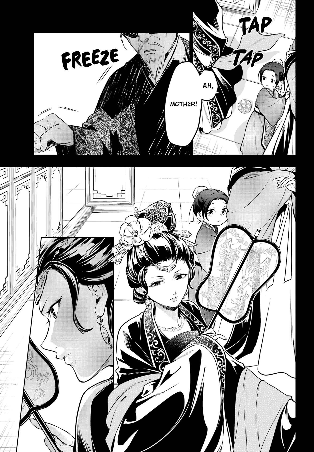 Kusuriya no Hitorigoto Chapter 55 - Page 3
