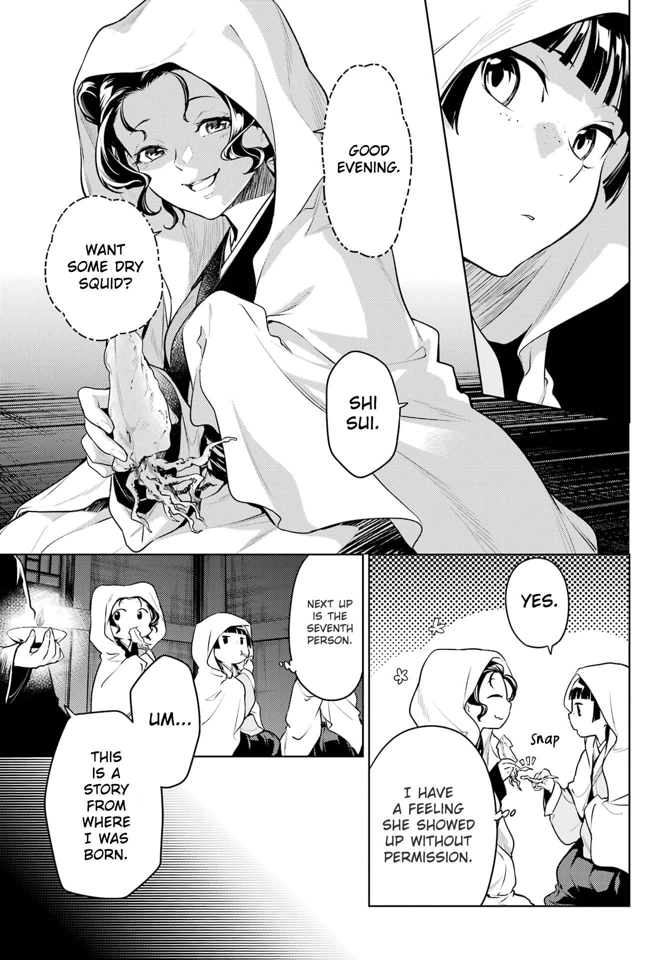 Kusuriya no Hitorigoto Chapter 59.1 - Page 13