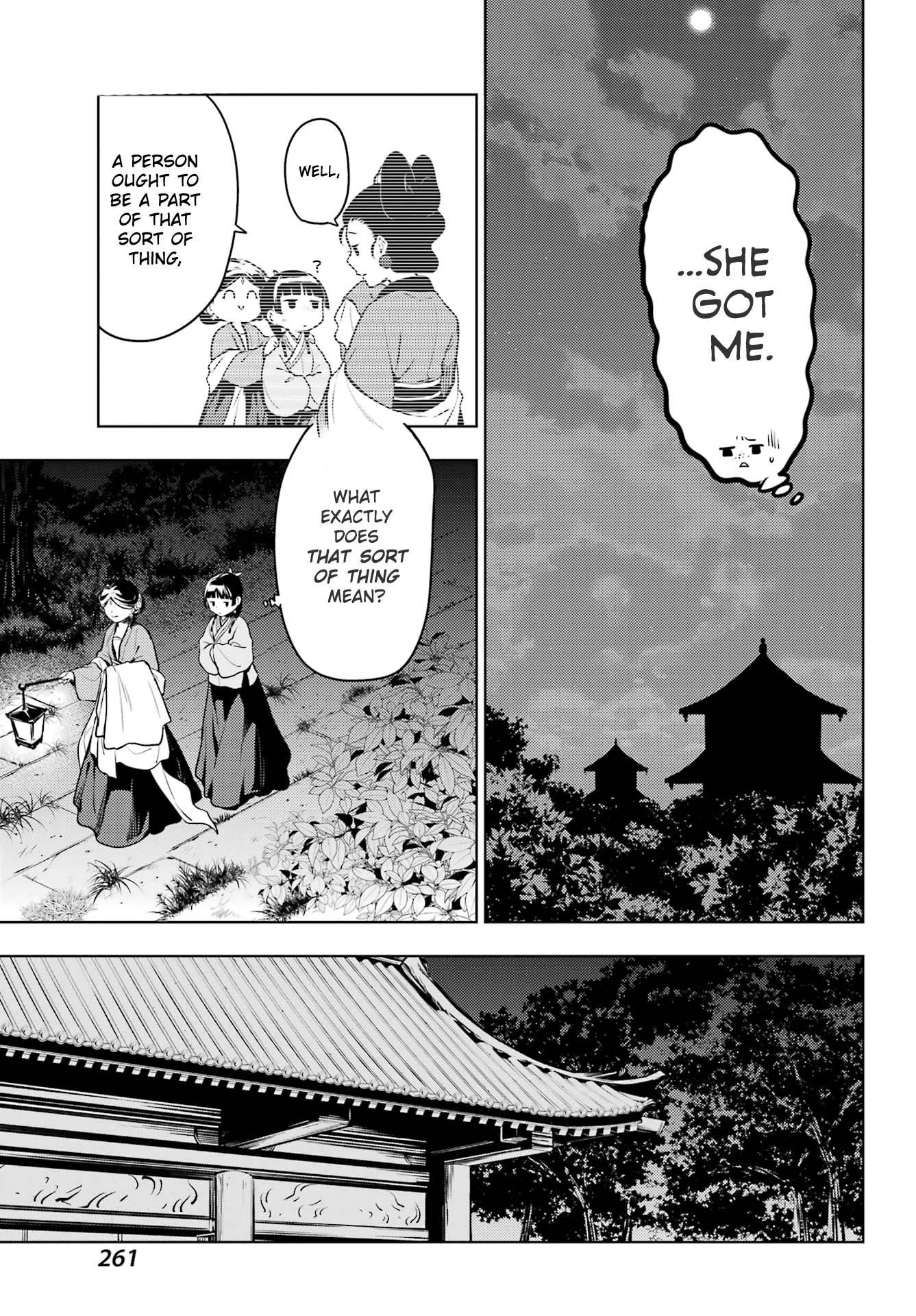 Kusuriya no Hitorigoto Chapter 59.1 - Page 7