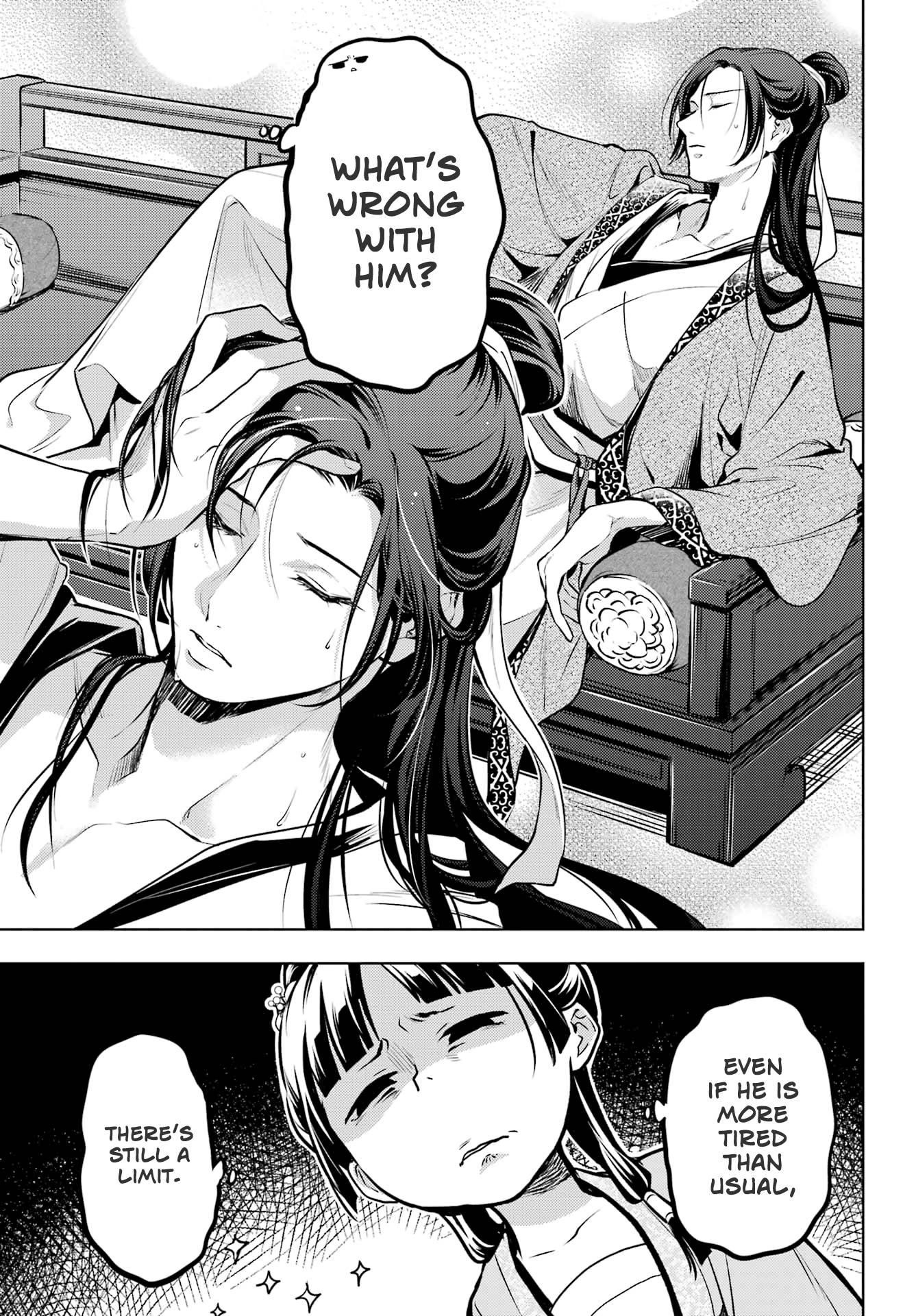 Kusuriya no Hitorigoto Chapter 60 - Page 18