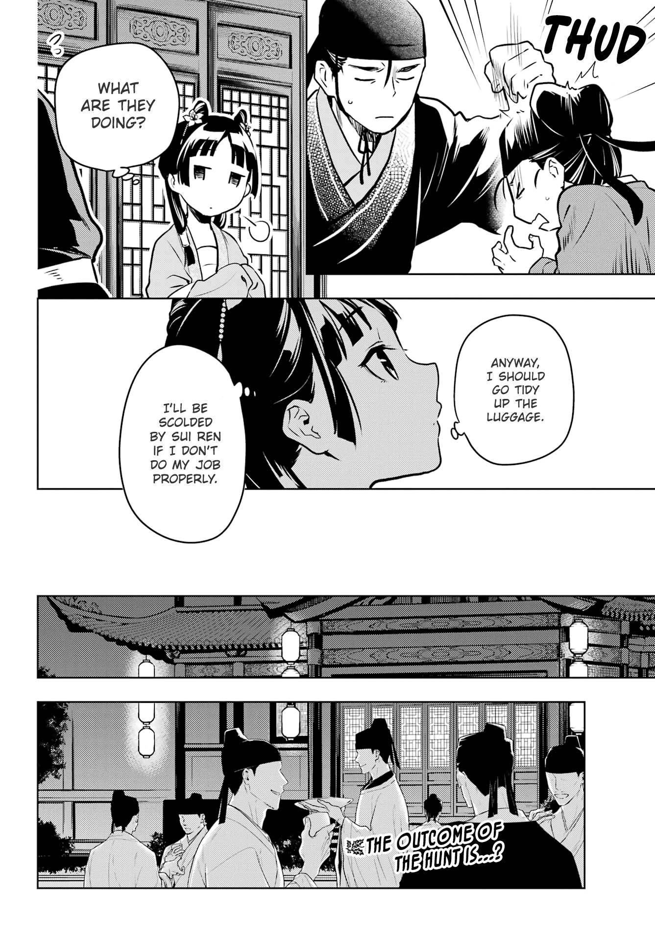 Kusuriya no Hitorigoto Chapter 60 - Page 23