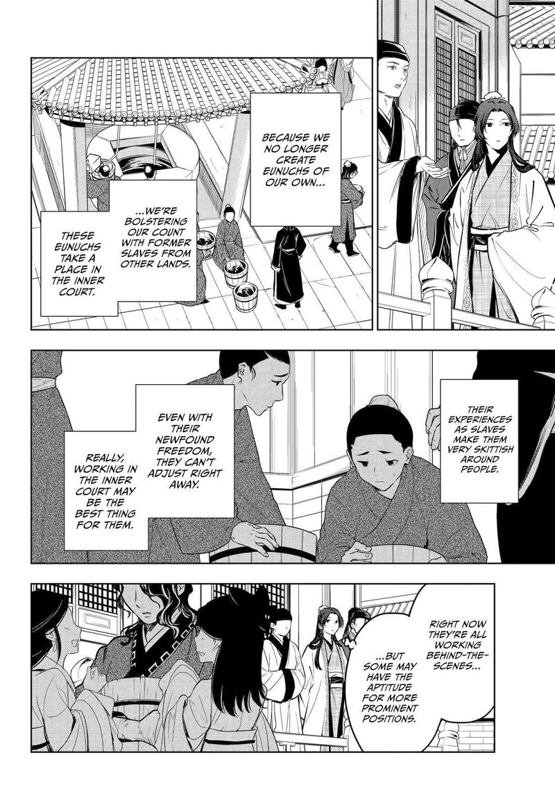 Kusuriya no Hitorigoto Chapter 68 - Page 12