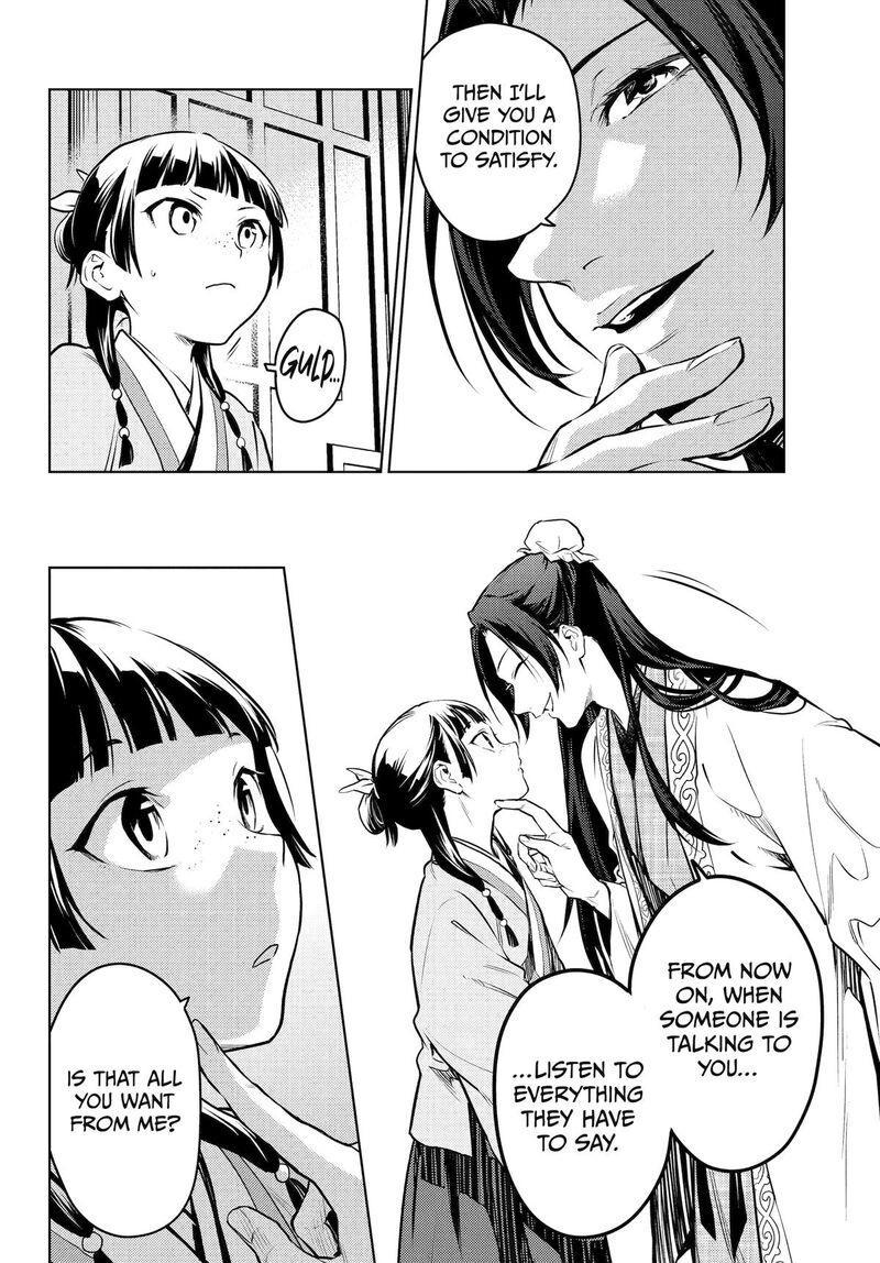 Kusuriya no Hitorigoto Chapter 68 - Page 26