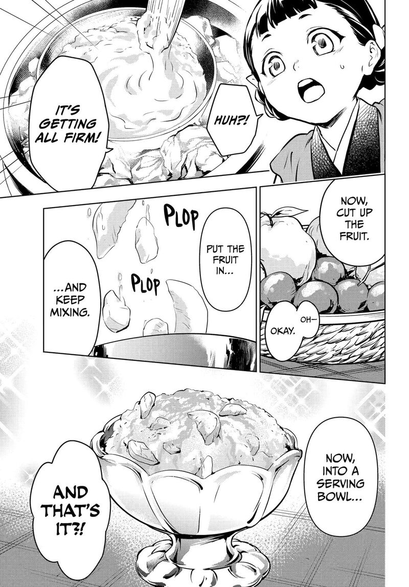 Kusuriya no Hitorigoto Chapter 68 - Page 33