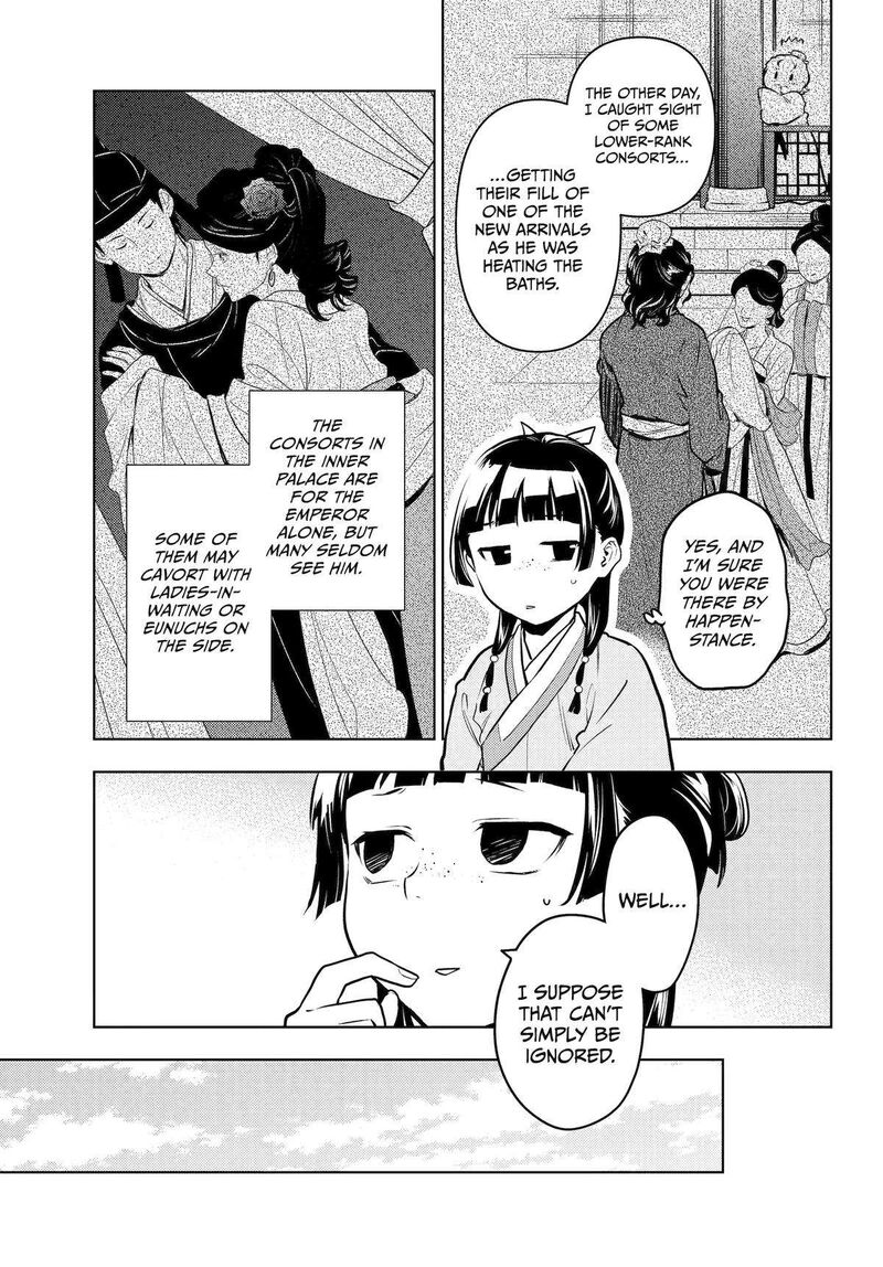 Kusuriya no Hitorigoto Chapter 68 - Page 5