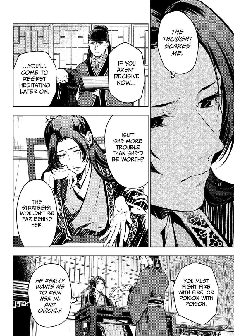 Kusuriya no Hitorigoto Chapter 68 - Page 8