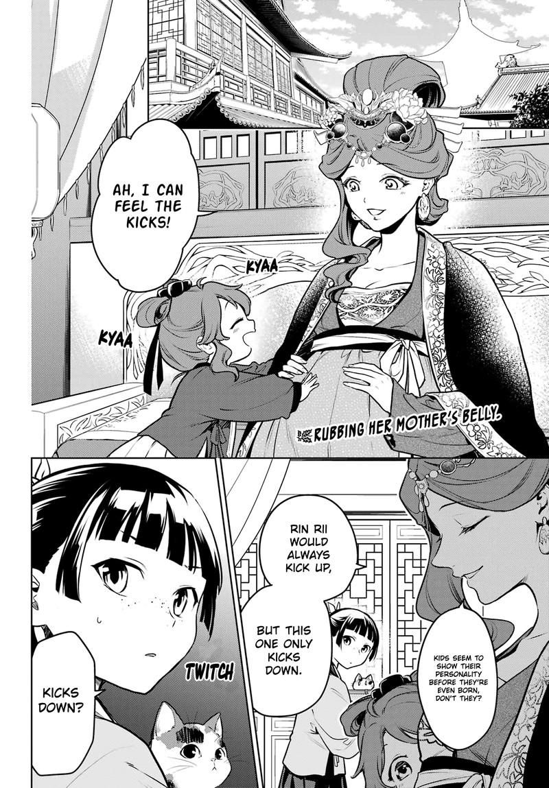 Kusuriya no Hitorigoto Chapter 69 - Page 2