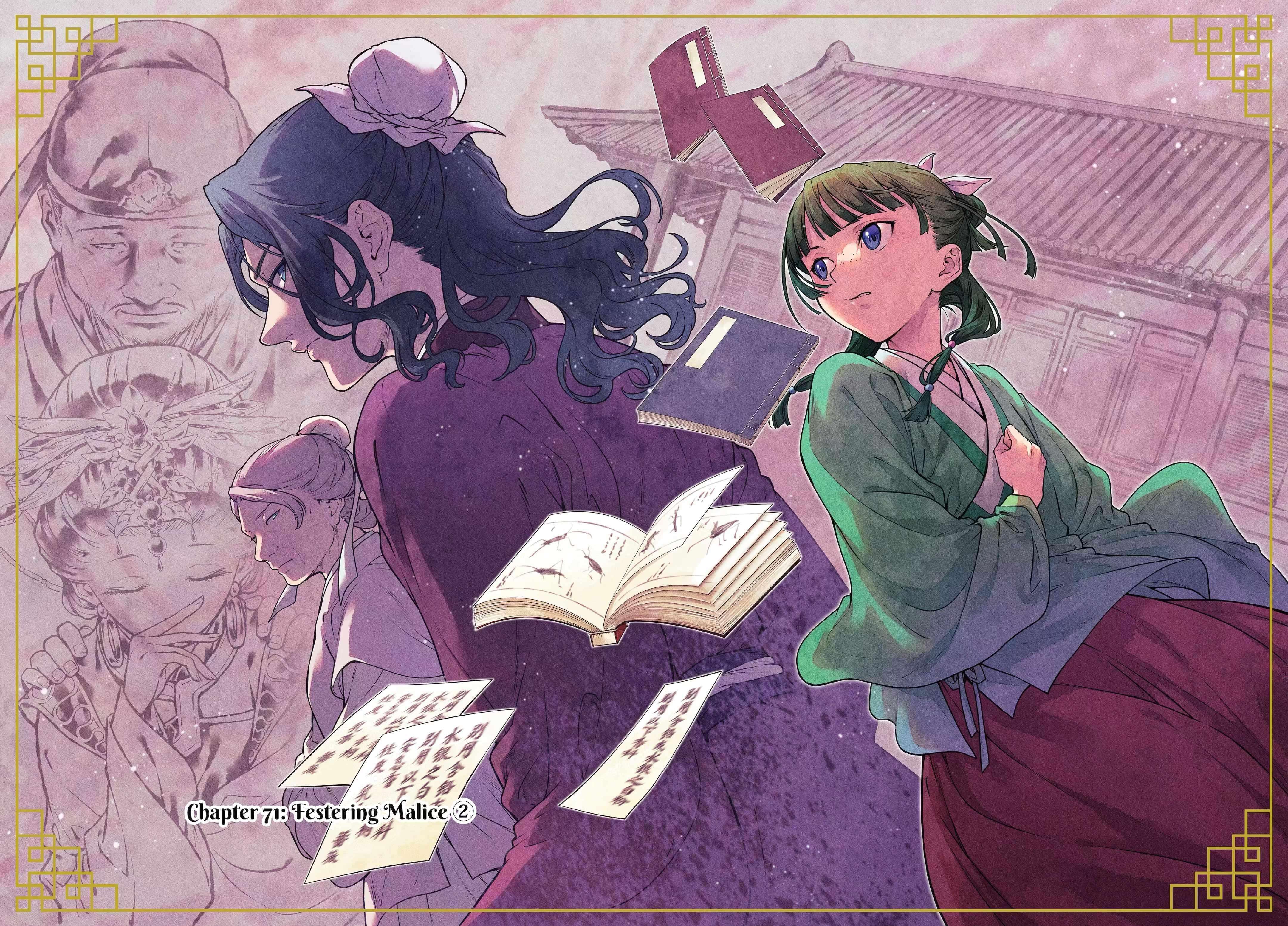 Kusuriya no Hitorigoto Chapter 71 - Page 1