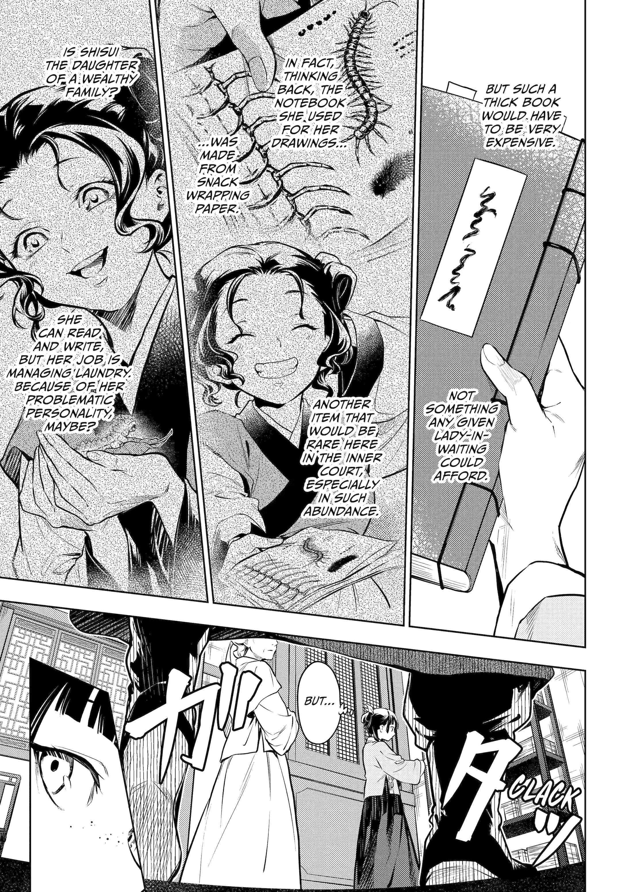 Kusuriya no Hitorigoto Chapter 71 - Page 15