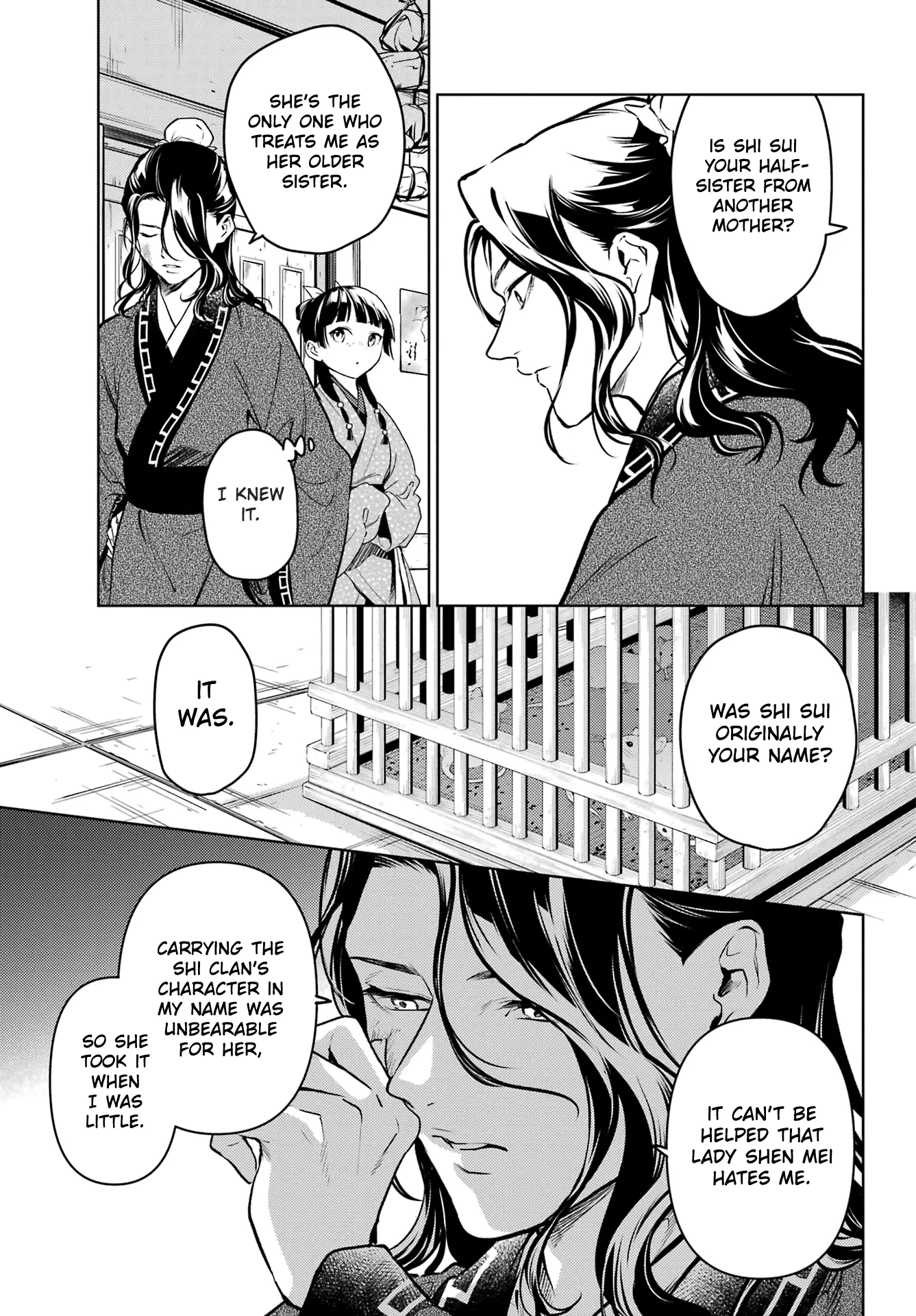 Kusuriya no Hitorigoto Chapter 78.1 - Page 10
