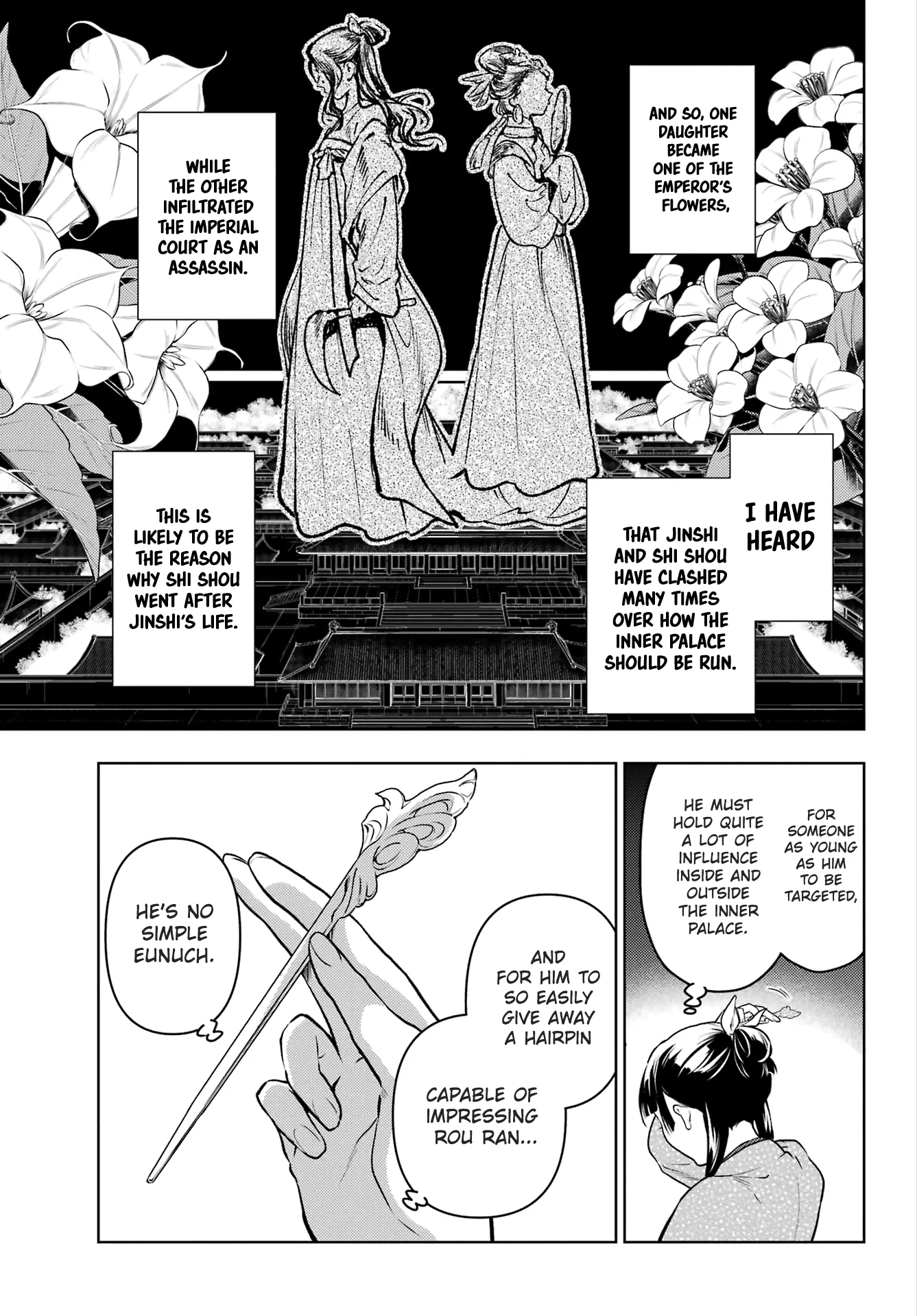 Kusuriya no Hitorigoto Chapter 78.1 - Page 12