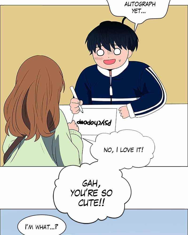 No Scope Chapter 100 - Page 45