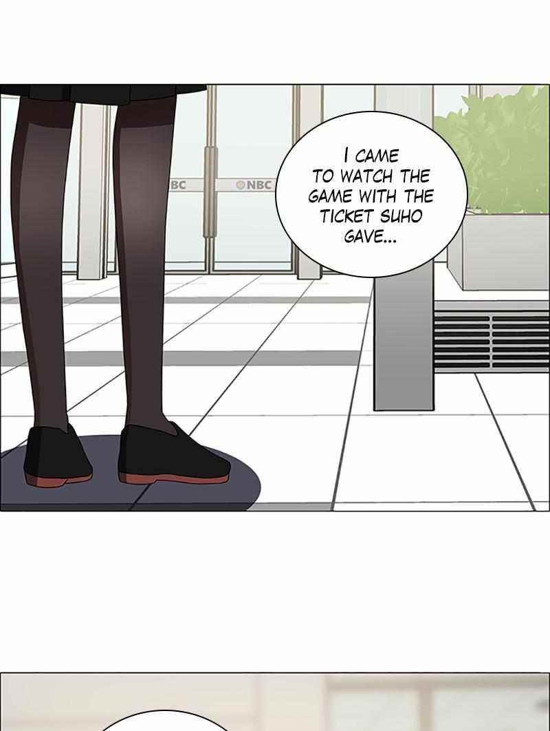 No Scope Chapter 117 - Page 9