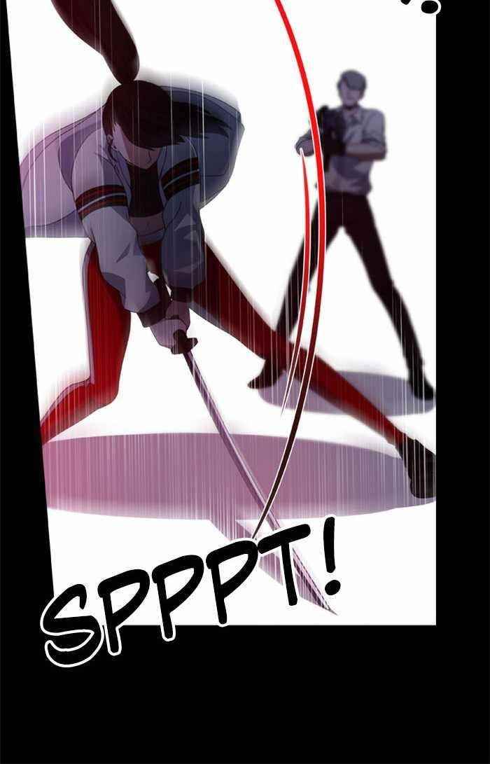 No Scope Chapter 12 - Page 10