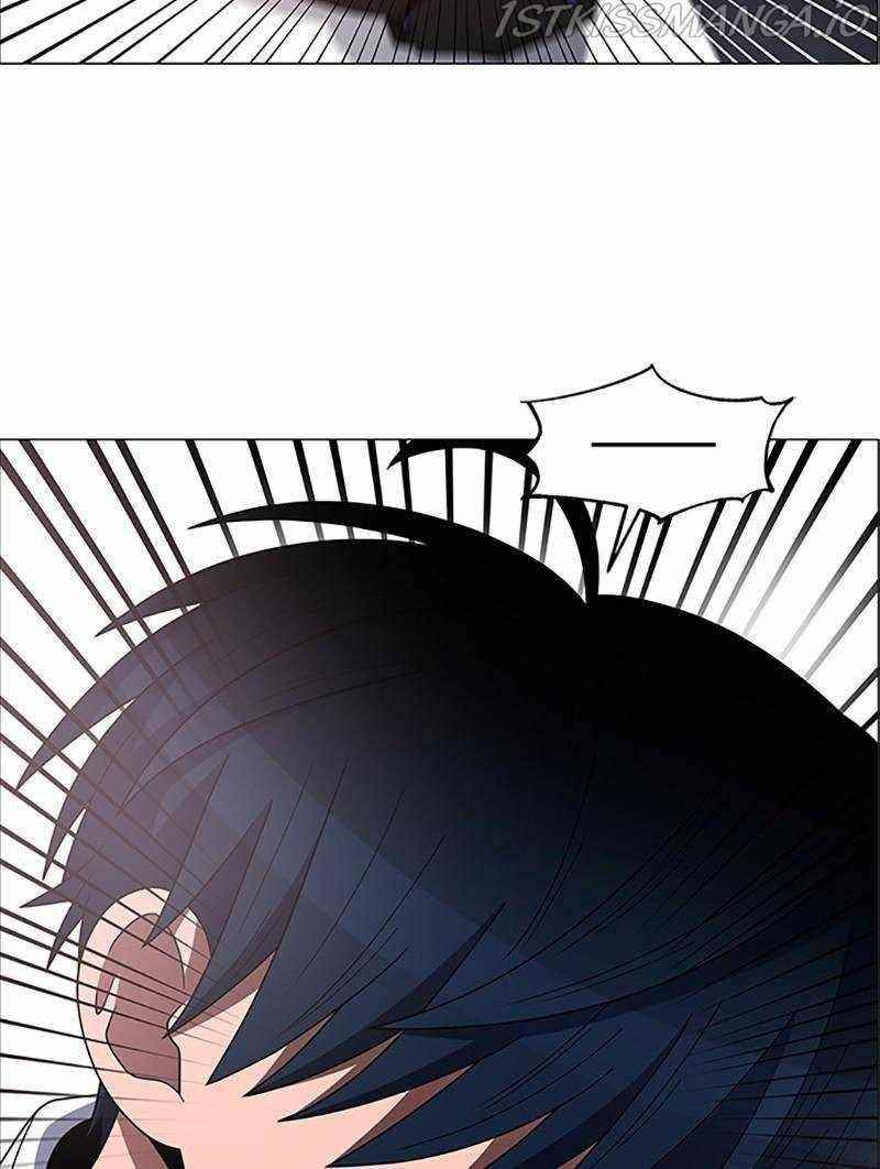 No Scope Chapter 143 - Page 11