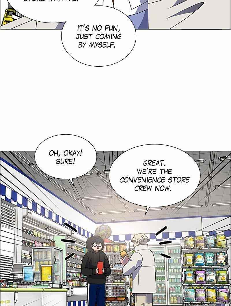 No Scope Chapter 149 - Page 23