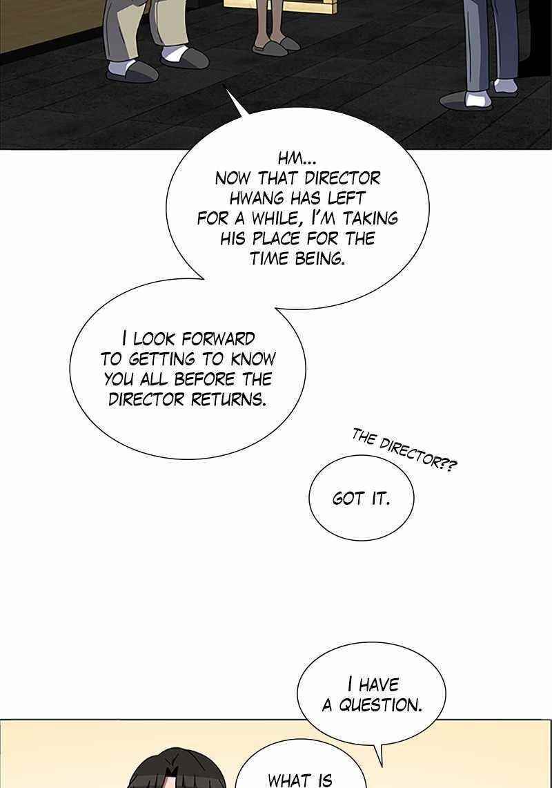 No Scope Chapter 151 - Page 15