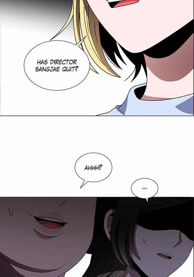 No Scope Chapter 151 - Page 17