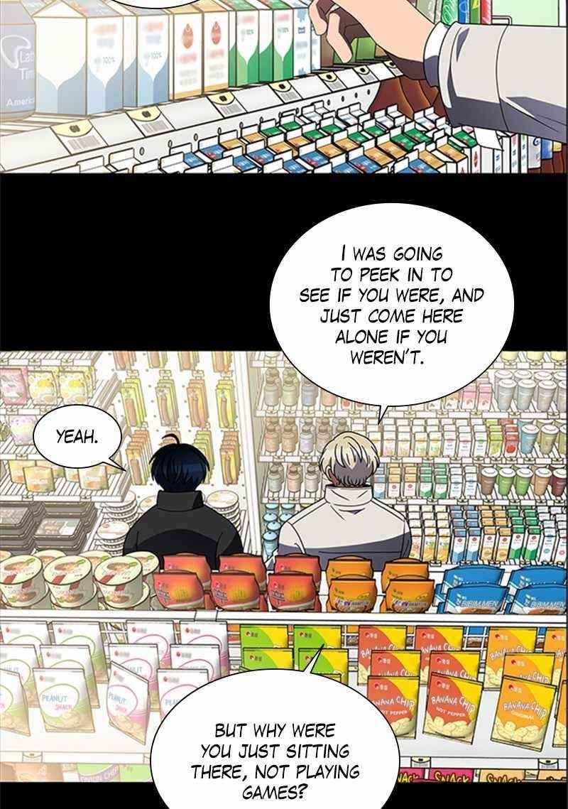 No Scope Chapter 151 - Page 80