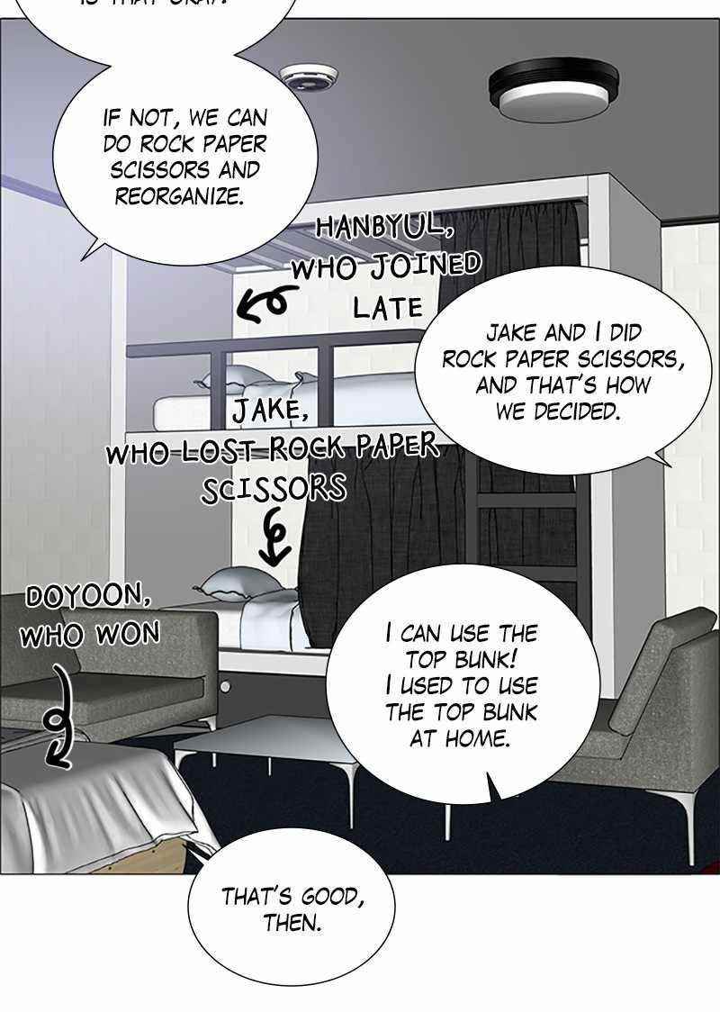 No Scope Chapter 154 - Page 55