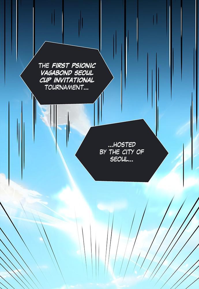No Scope Chapter 166 - Page 70