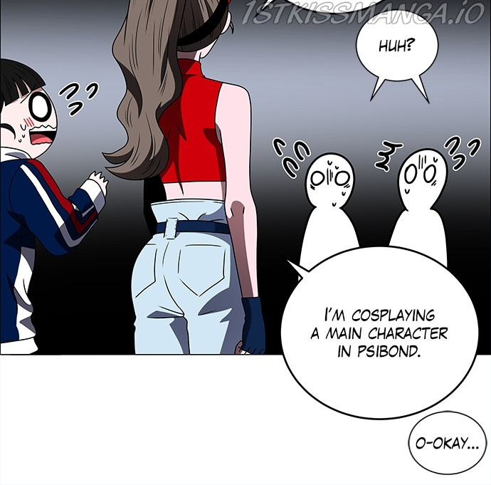 No Scope Chapter 167 - Page 13
