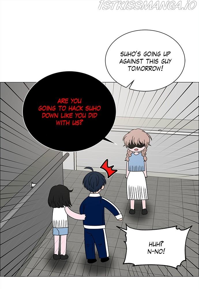 No Scope Chapter 176 - Page 85