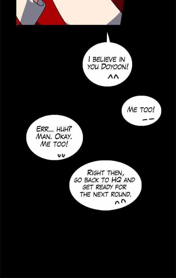 No Scope Chapter 18 - Page 54